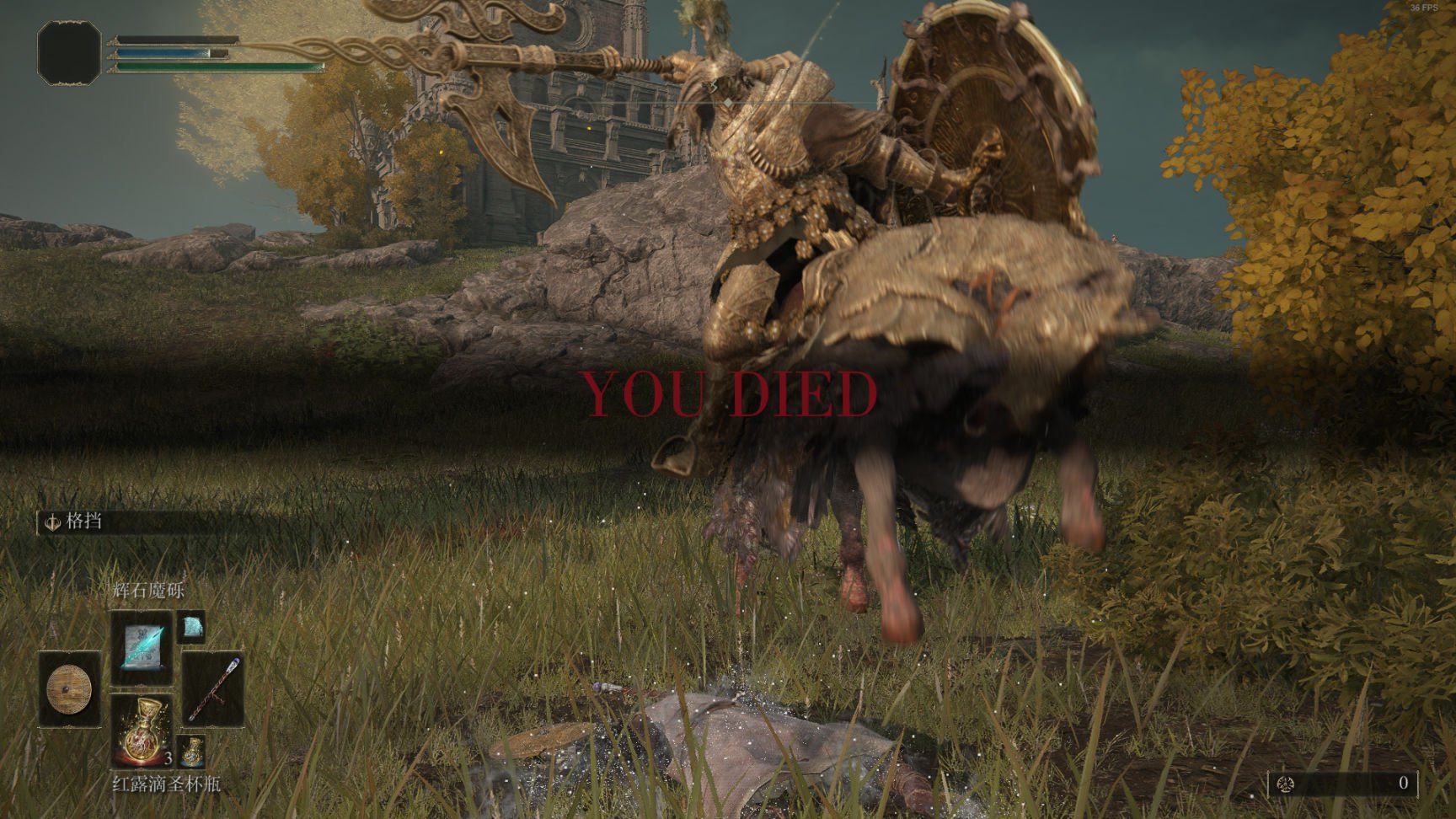 对马岛之魂 终极版 截图9