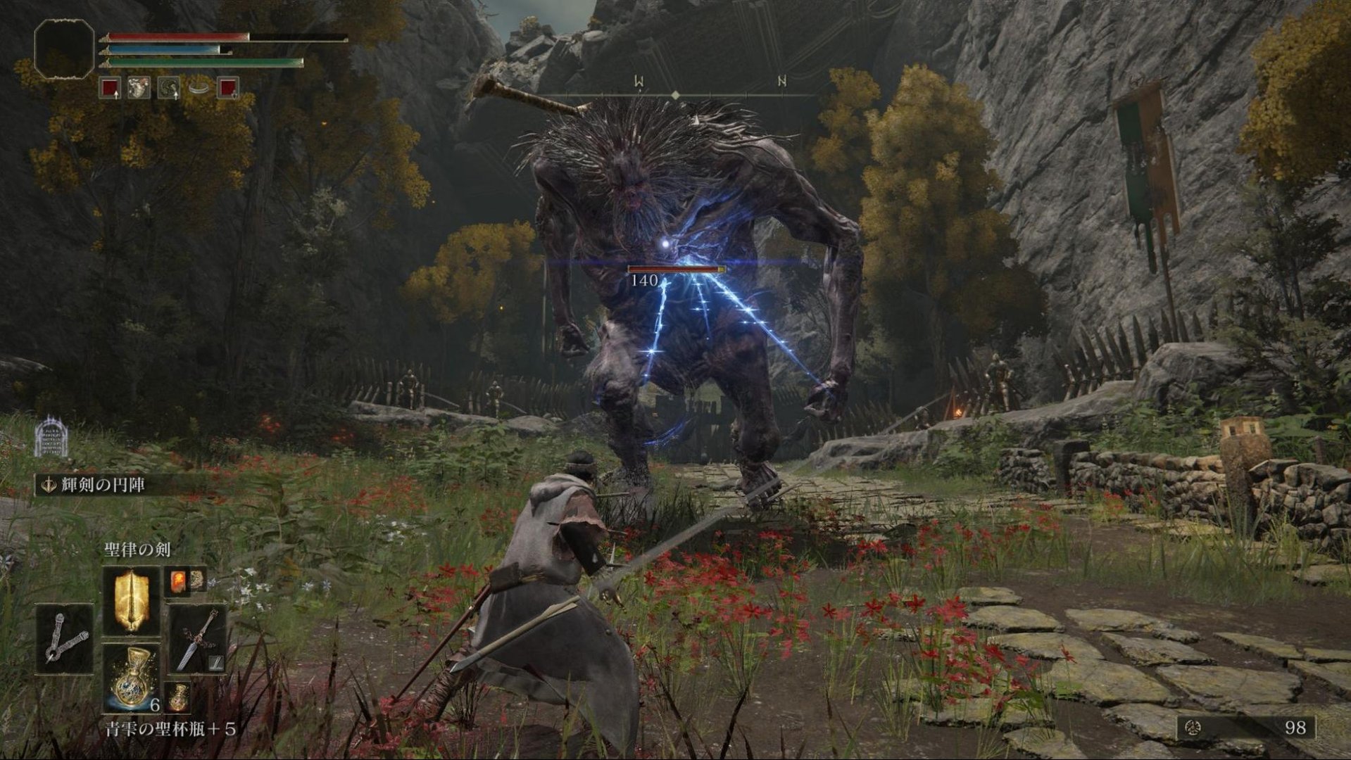 对马岛之魂 终极版 截图17