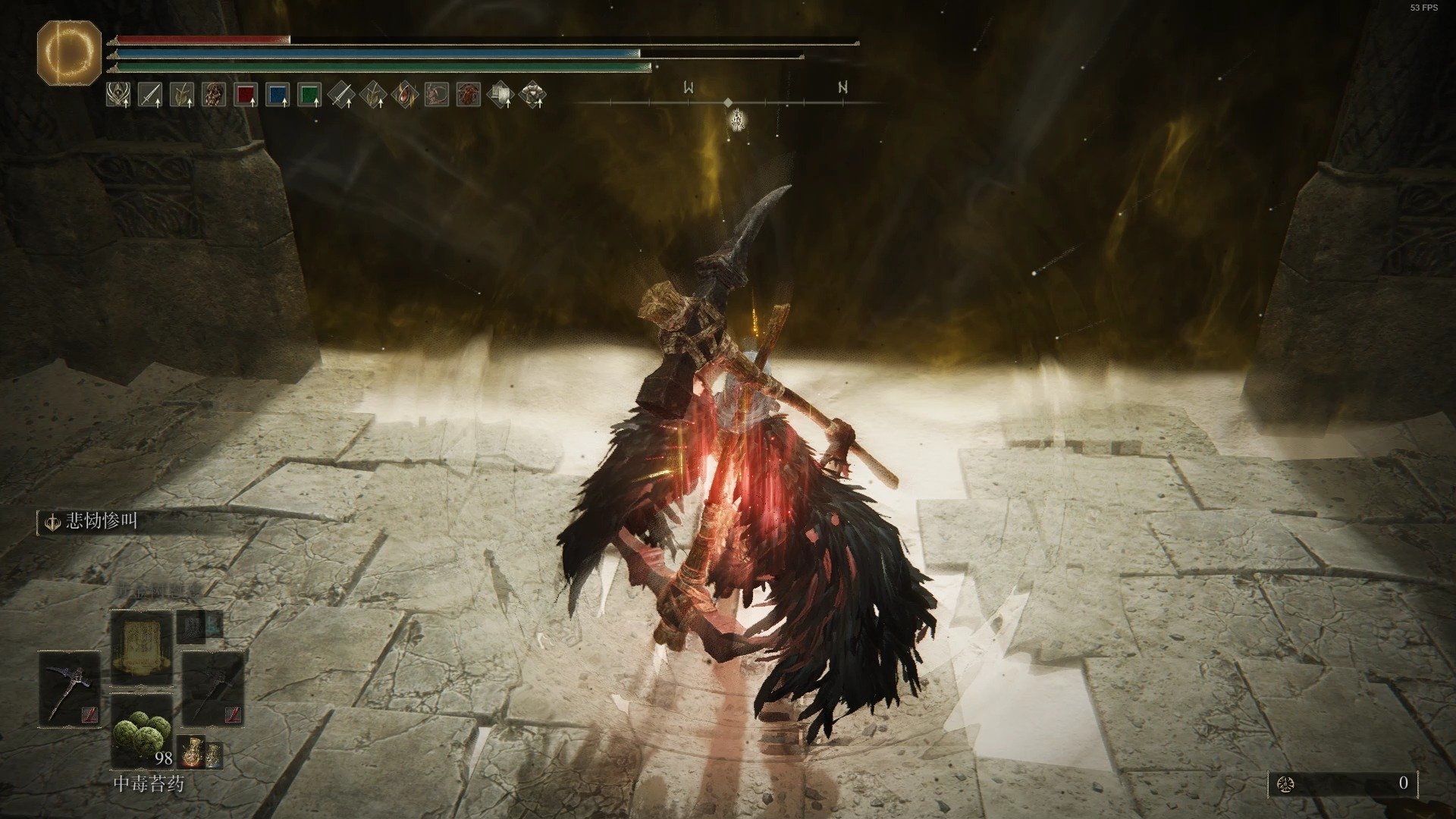 对马岛之魂 终极版 截图18