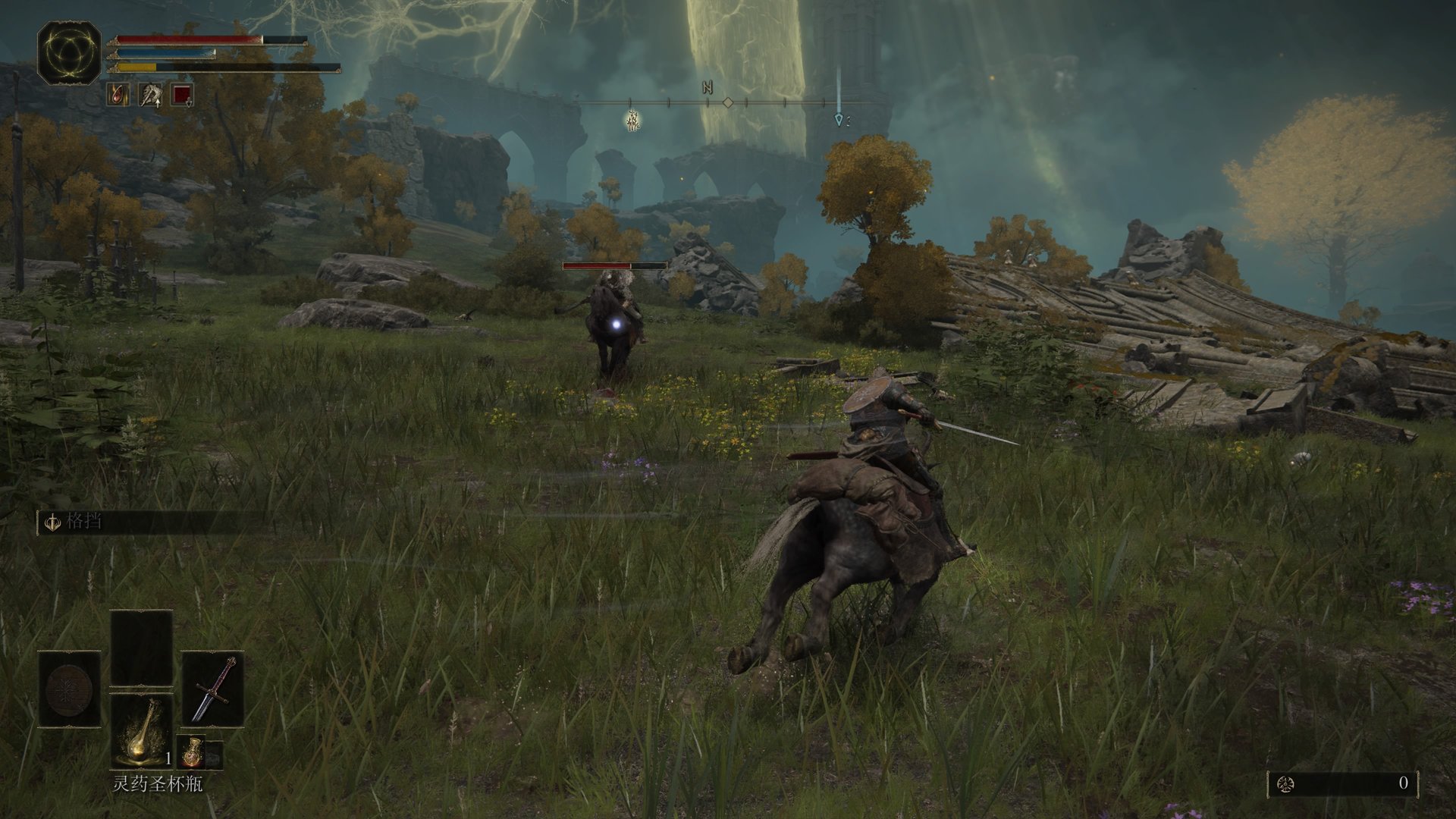 荒野大镖客2 终极版 截图7