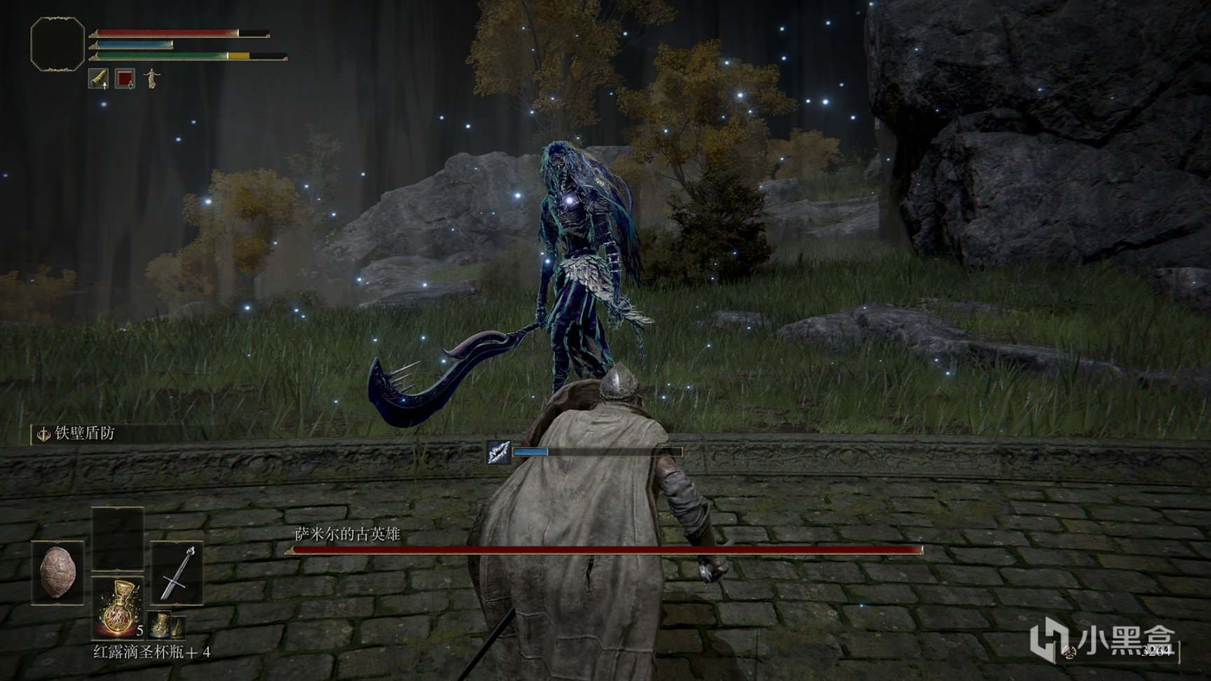 最后生还者2 豪华版 截图11