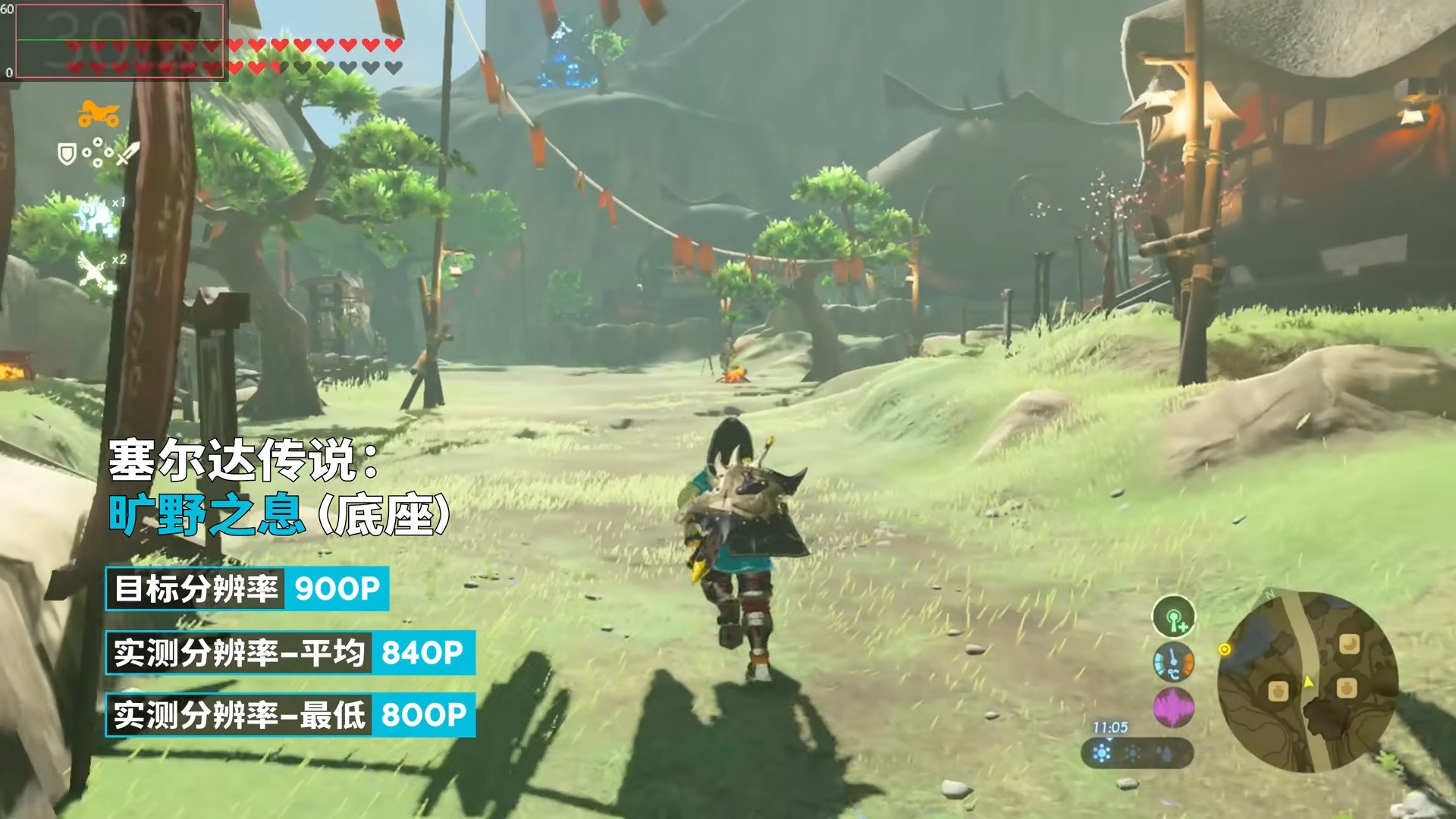 黑暗之魂3 年度版 截图17