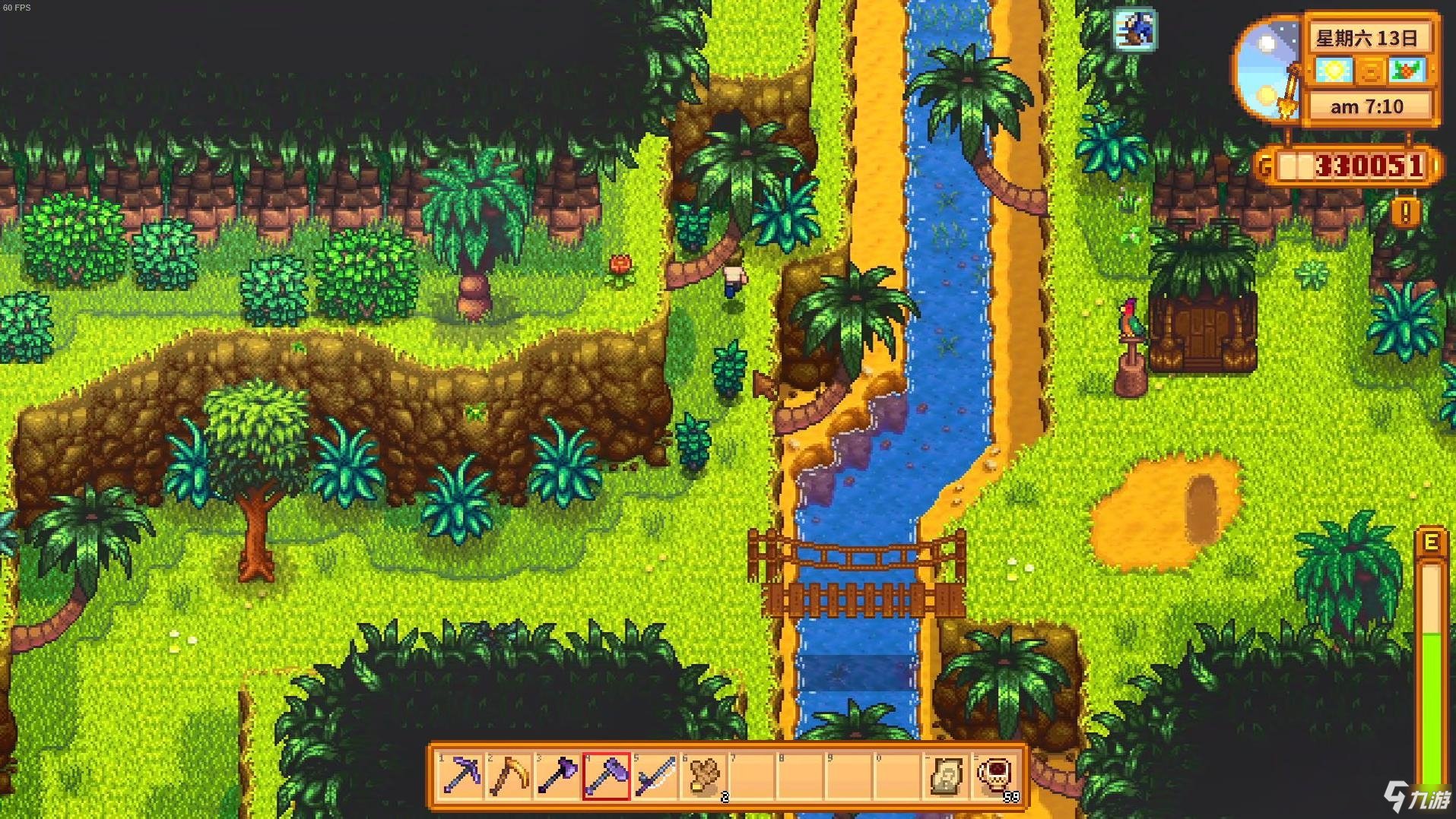 DOTA2 豪华版 截图13