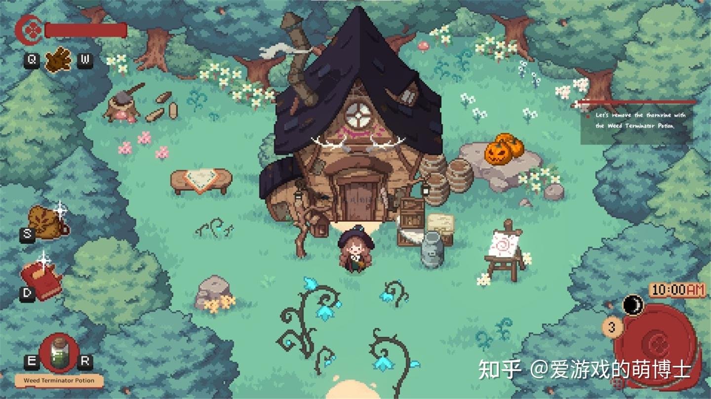 糖豆人：终极淘汰赛 终极版 截图12