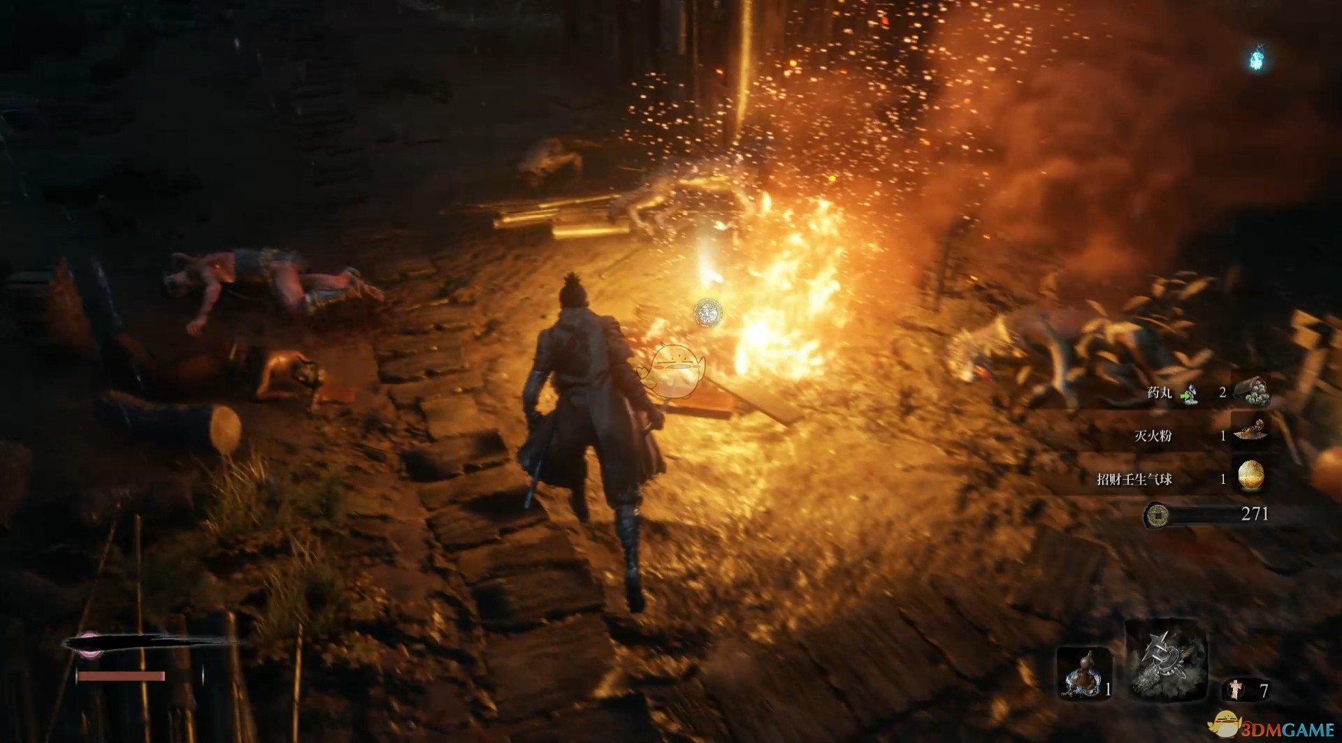 DOTA2 豪华版 截图8