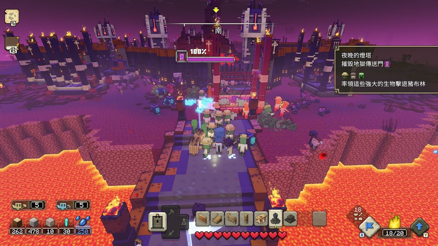 APEX英雄 终极版 截图11