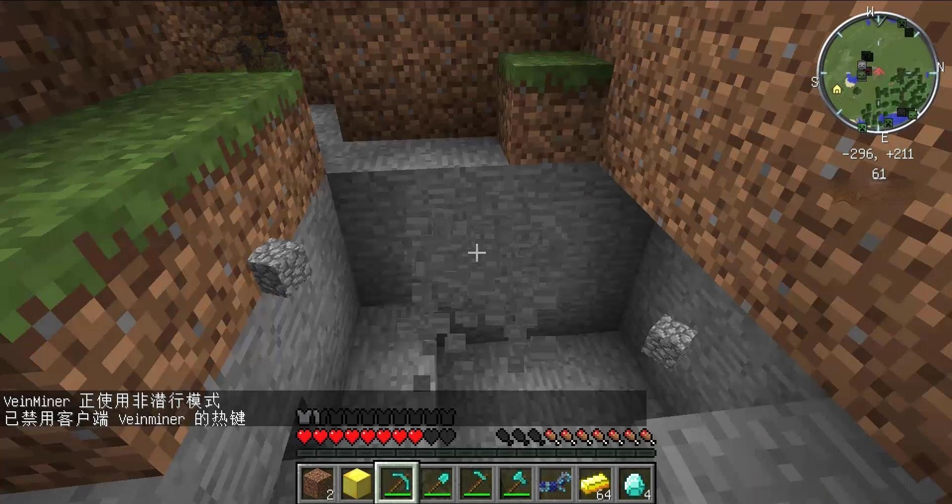 APEX英雄 终极版 截图20