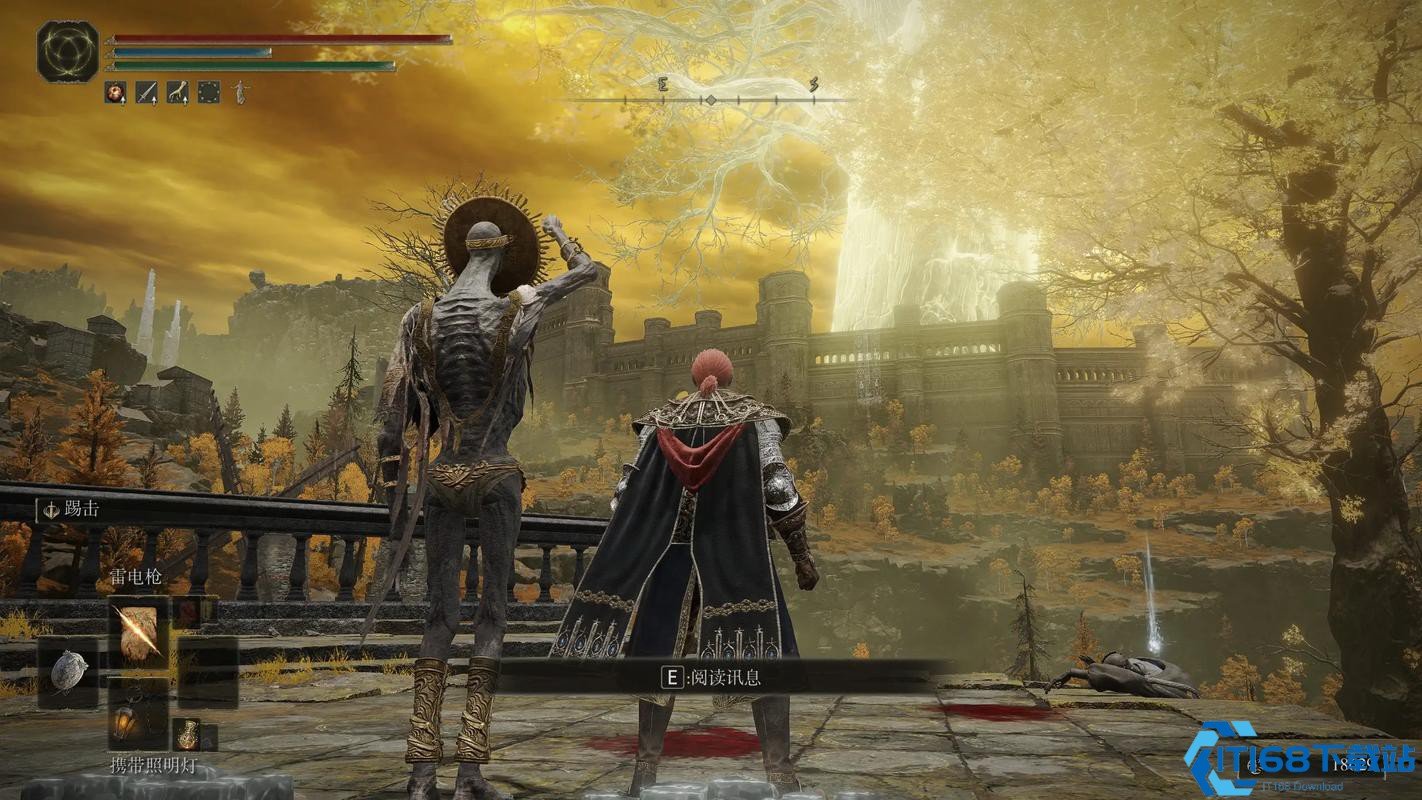 赛博朋克2077 截图24