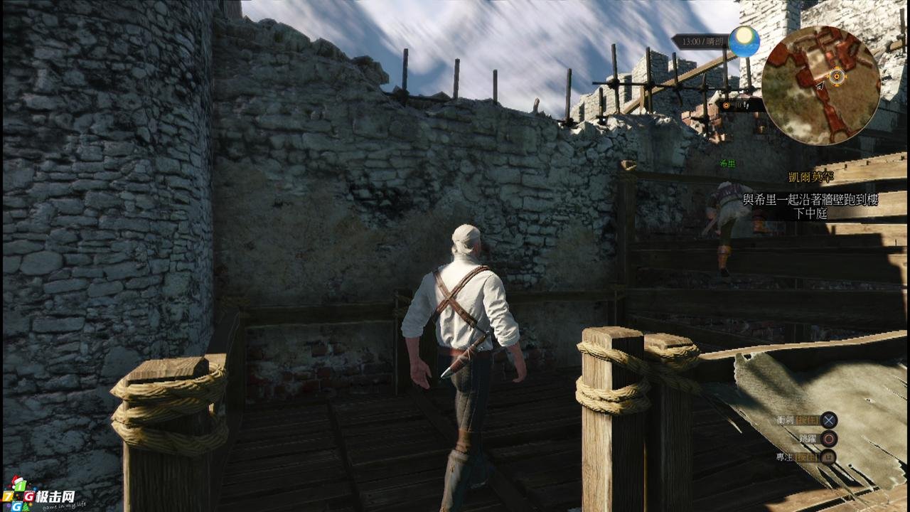 赛博朋克2077 截图5