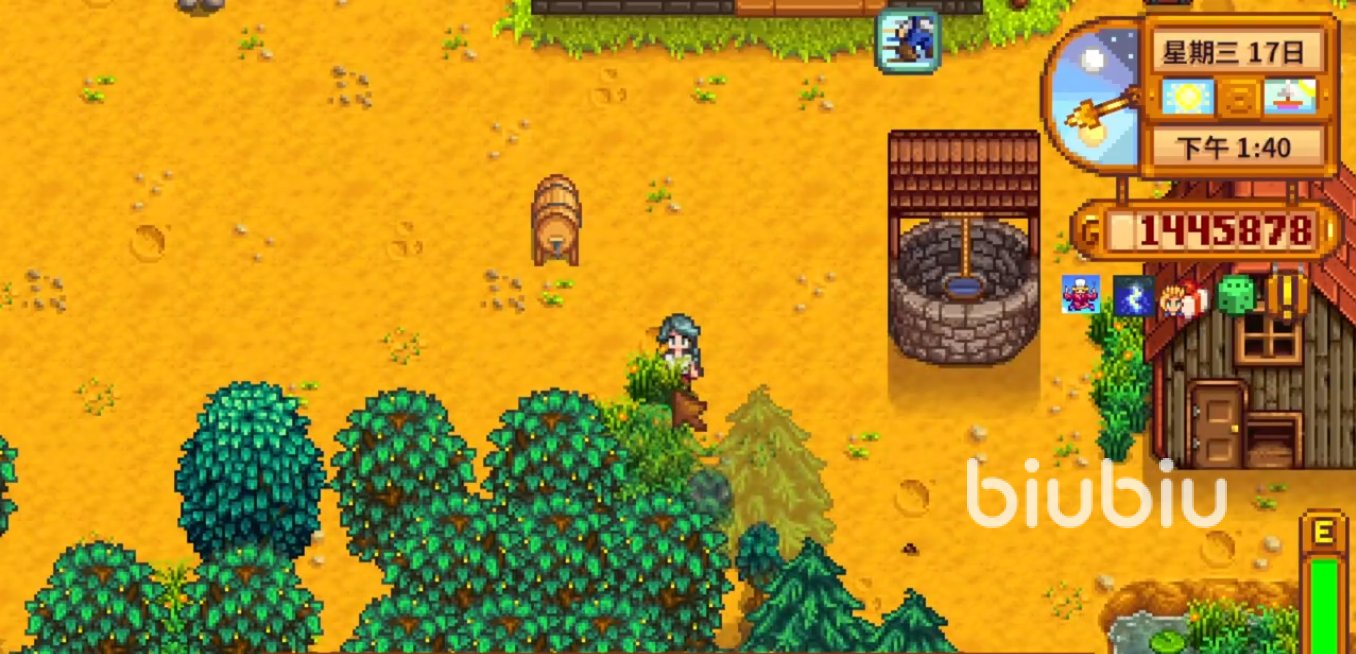 我的世界 完整版 截图16