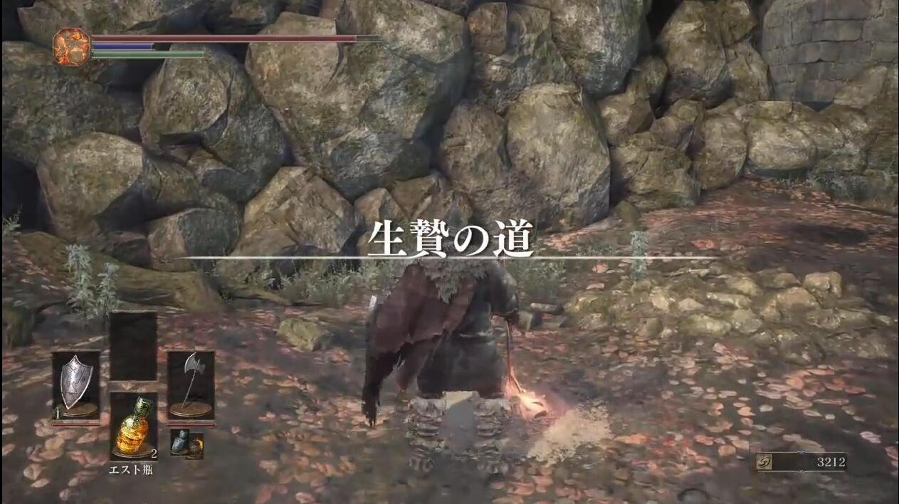 赛博朋克2077 截图19