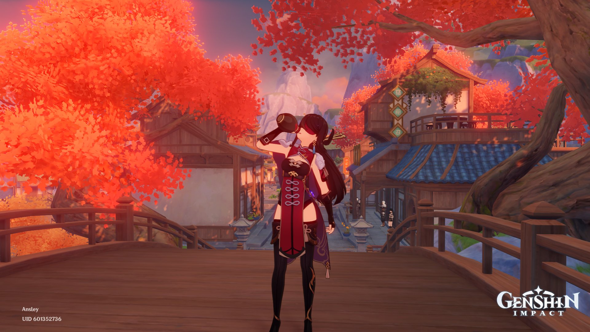 对马岛之魂 终极版 截图1