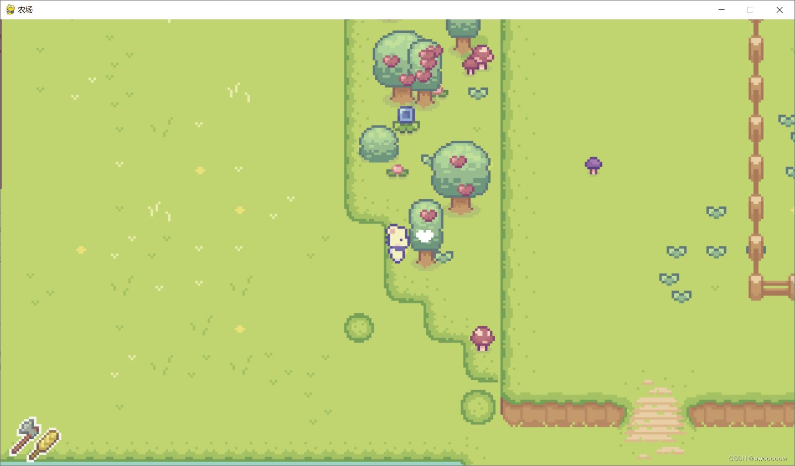 深岩银河 截图13