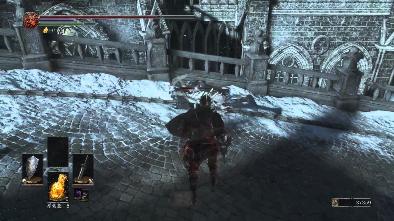 最终幻想14 重制版 截图5