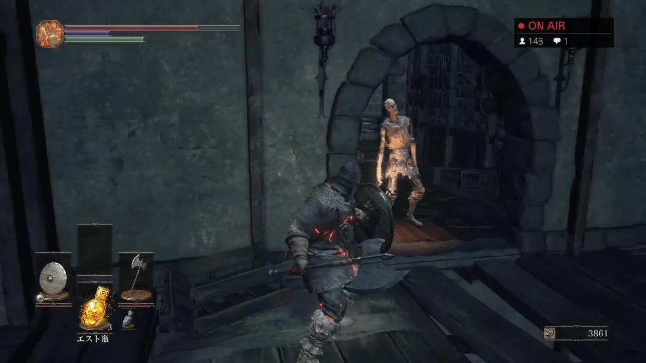 最终幻想14 重制版 截图16