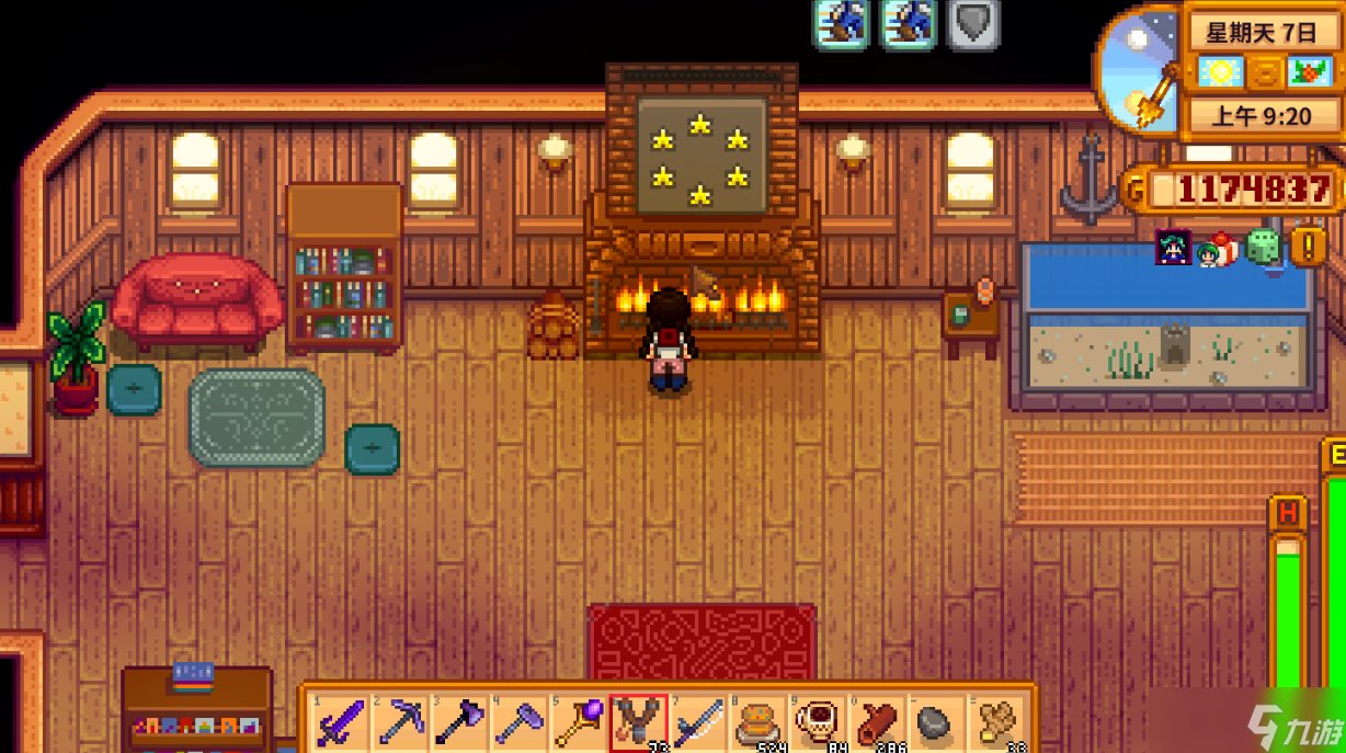 对马岛之魂 终极版 截图12