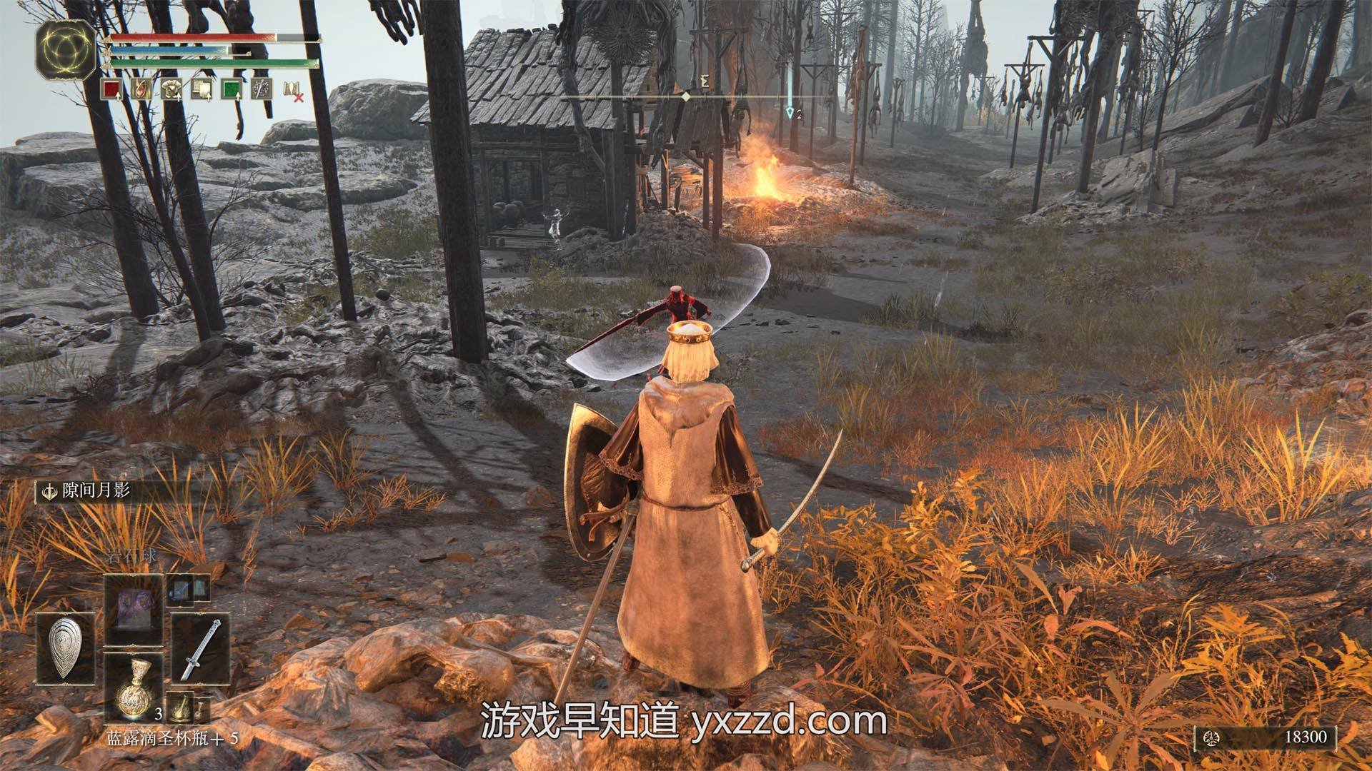 绝地求生 豪华版 截图19