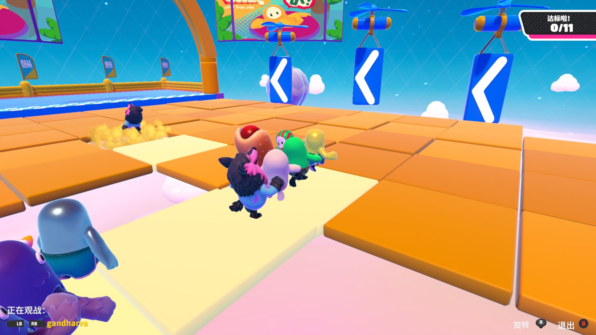 我的世界 完整版 截图17