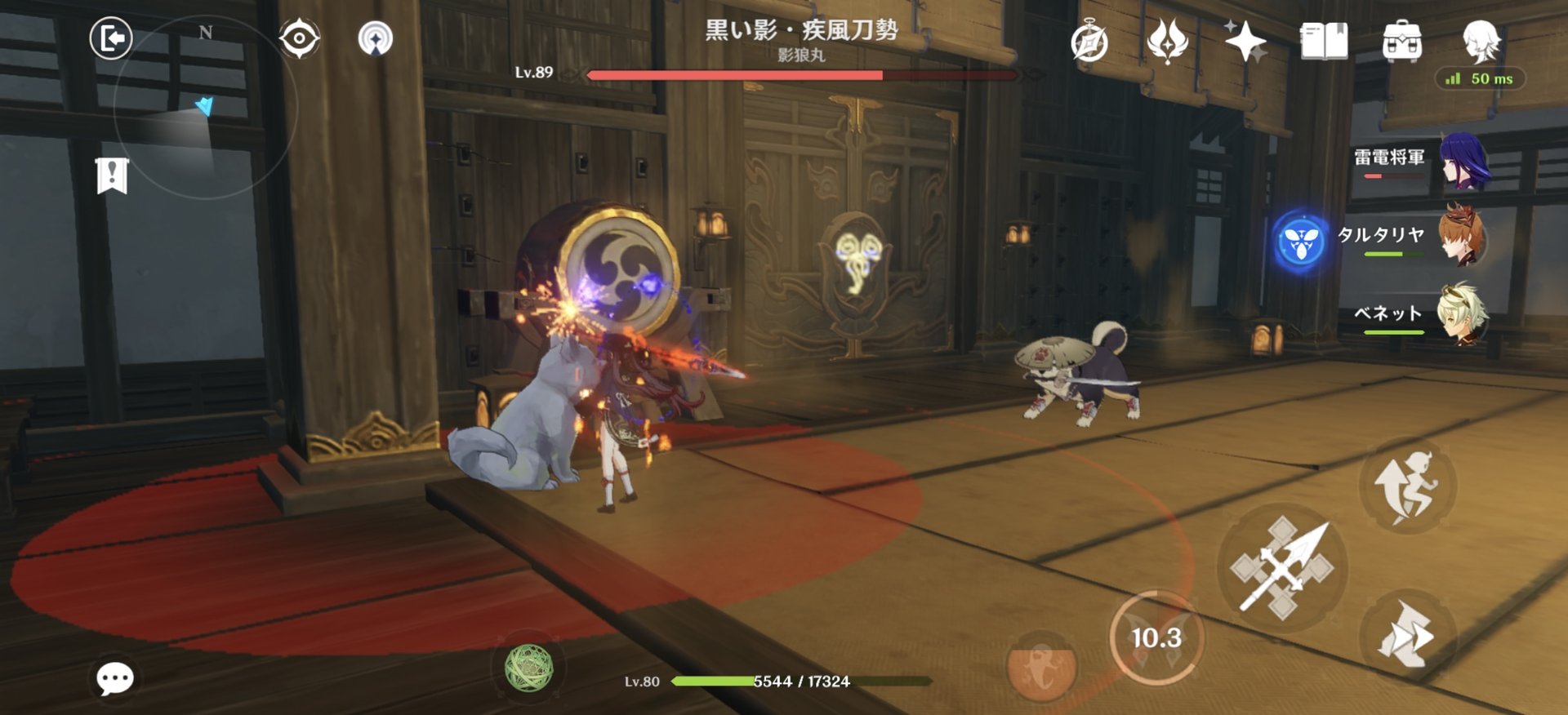 荒野大镖客2 终极版 截图15