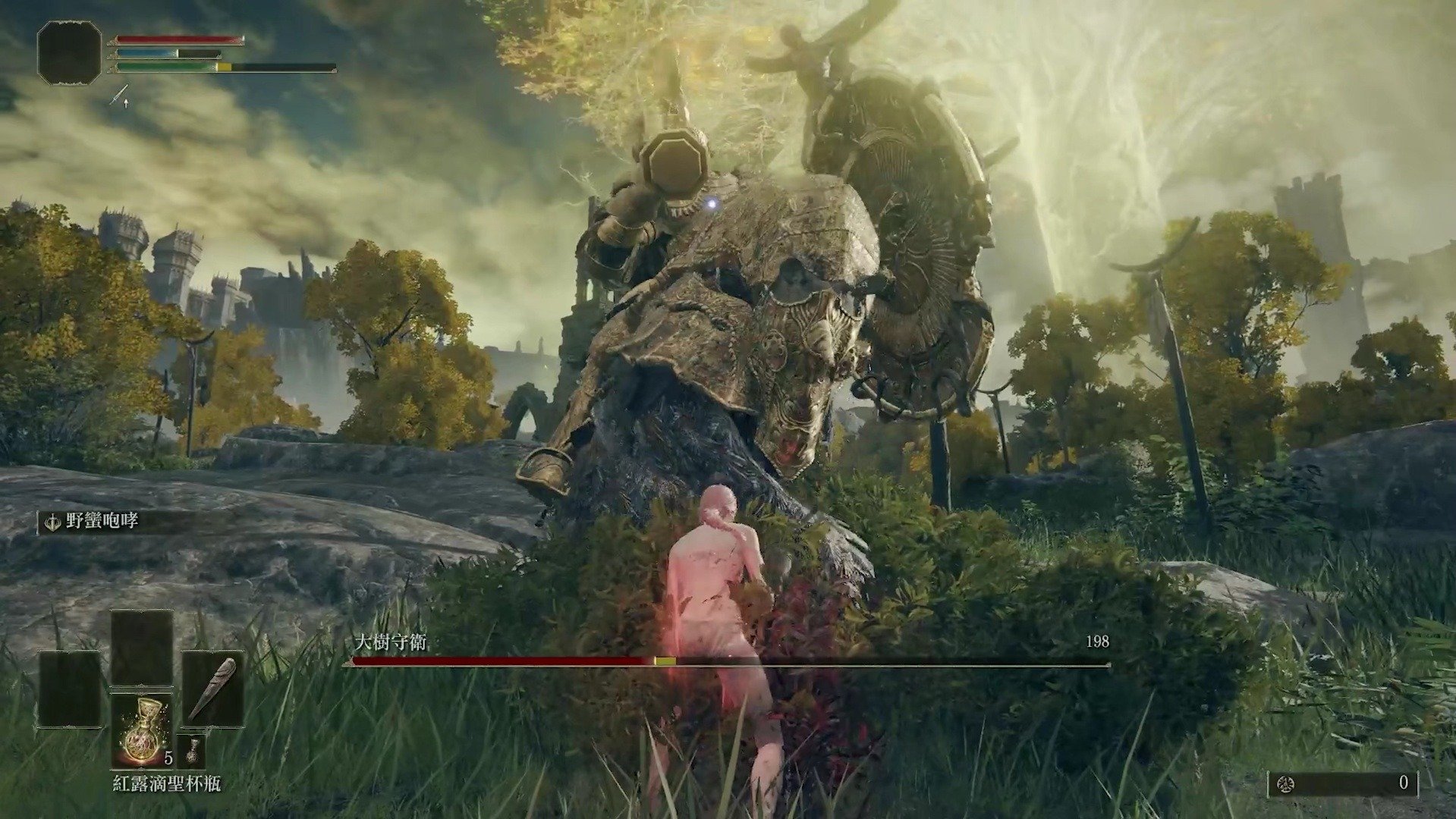 幸福工厂 终极版 截图14