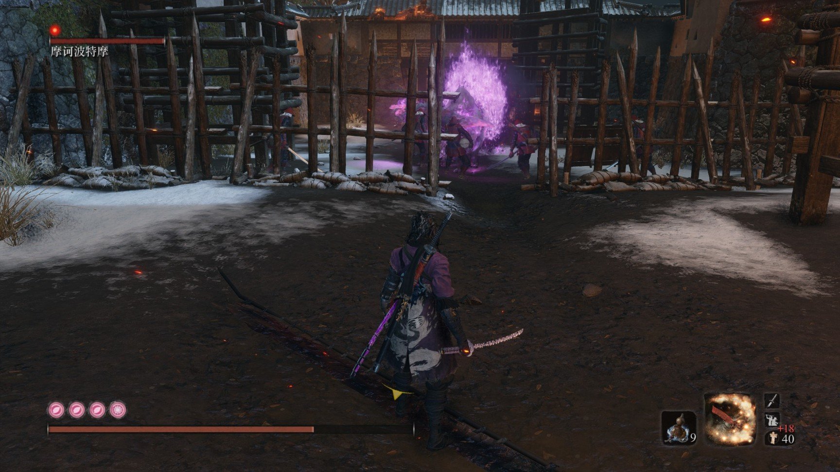 对马岛之魂 终极版 截图22