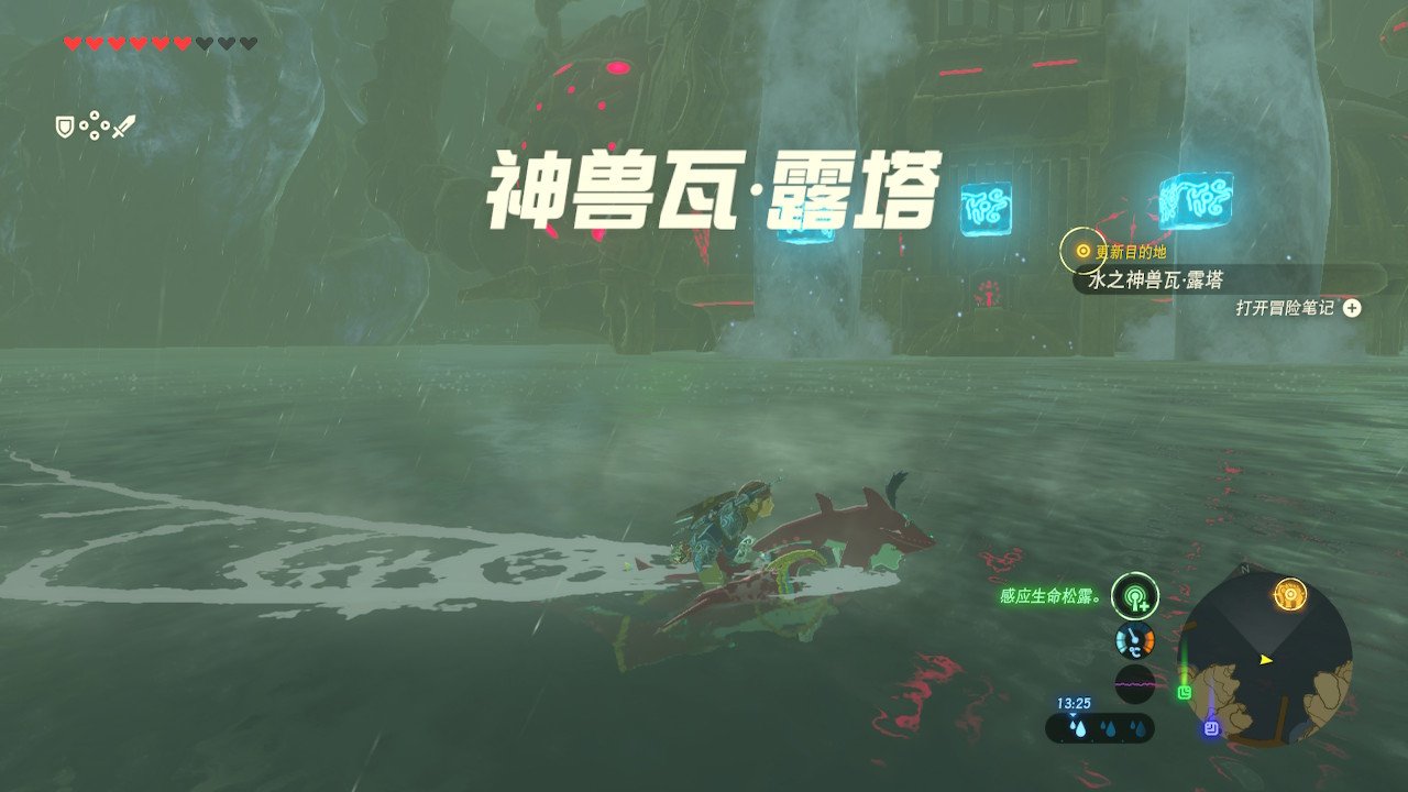 我的世界 完整版 截图11