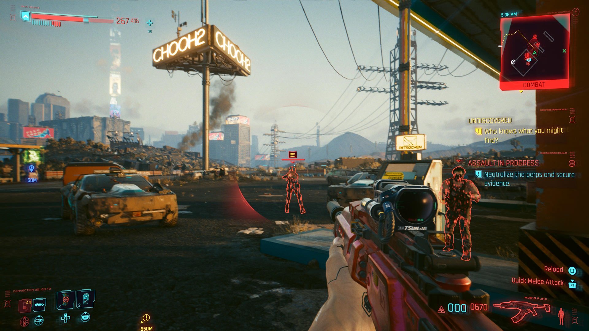 最终幻想14 重制版 截图12