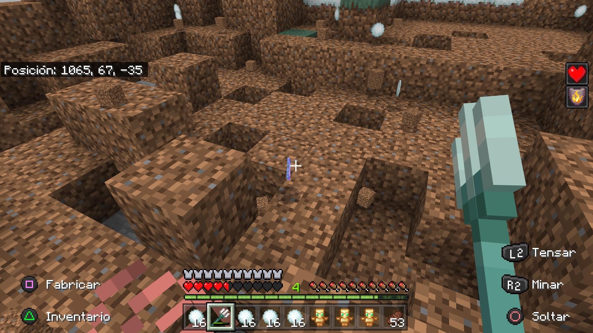 深岩银河 截图19