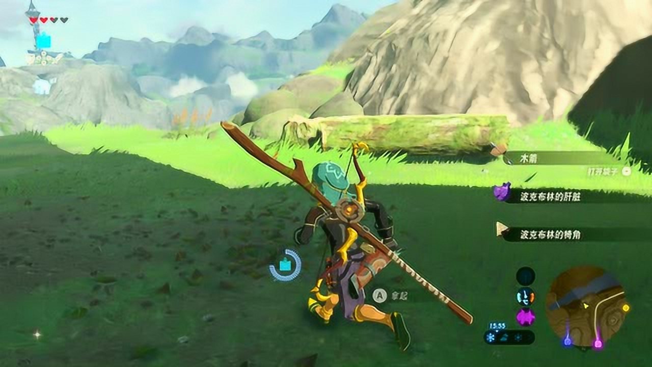 CS2 年度版 截图16