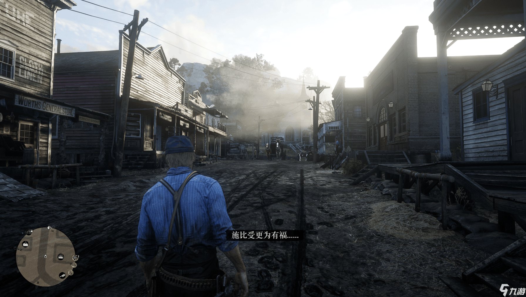 星际争霸2 年度版 截图4