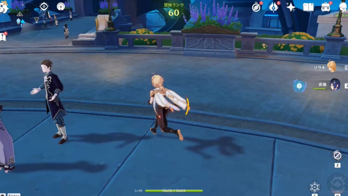 对马岛之魂 终极版 截图2