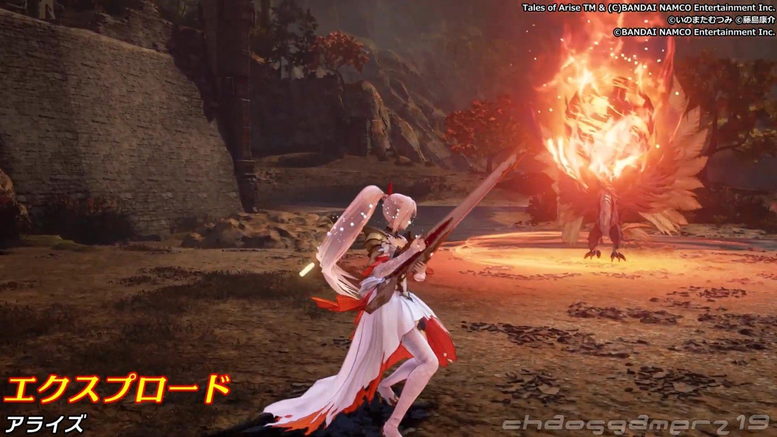 戴森球计划 完整版 截图5