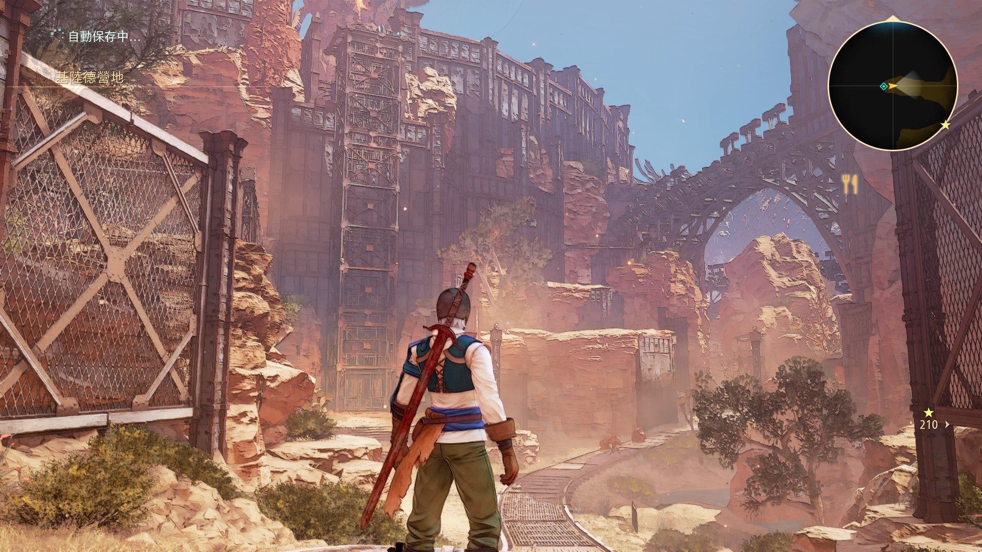 戴森球计划 完整版 截图15