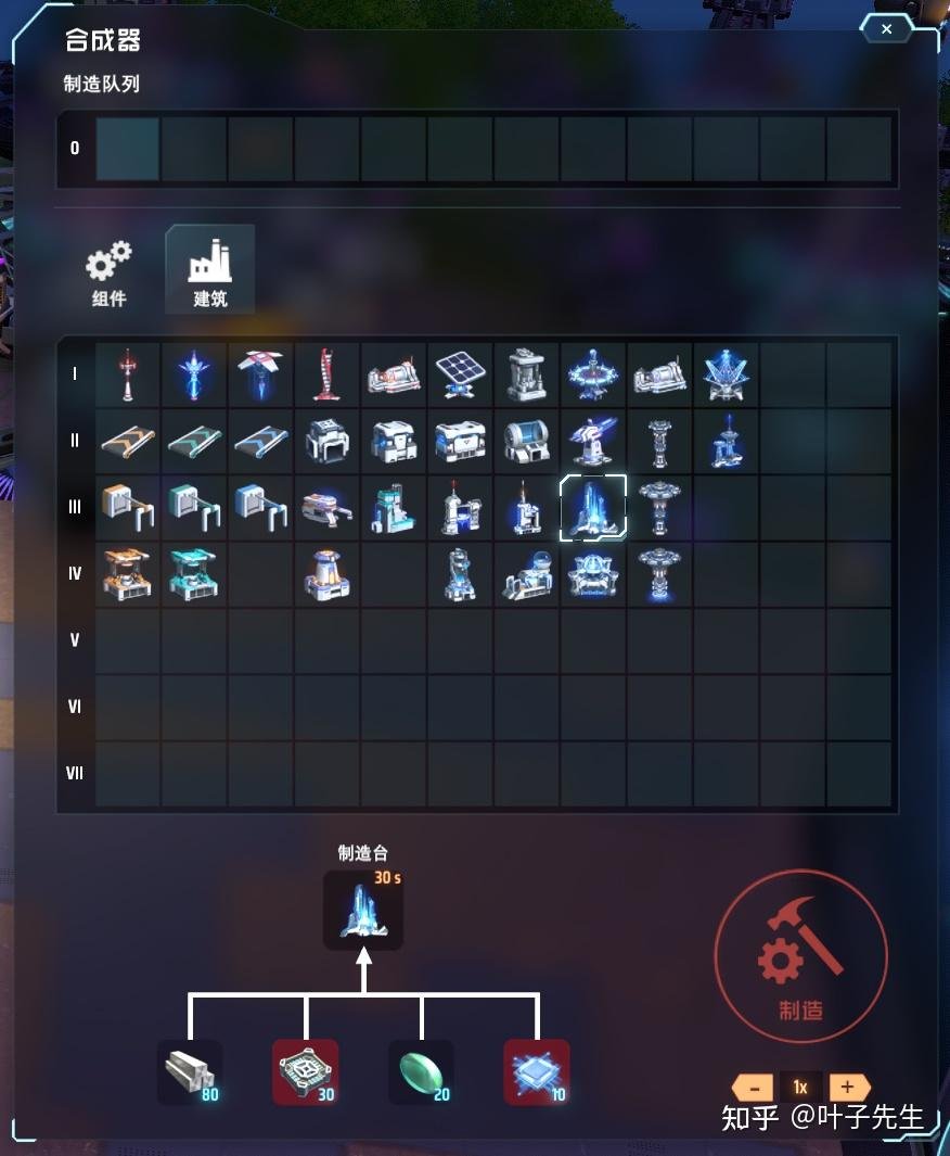 荒野大镖客2 终极版 截图12