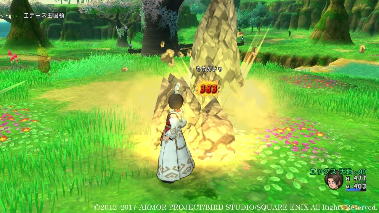 星际争霸2 年度版 截图10