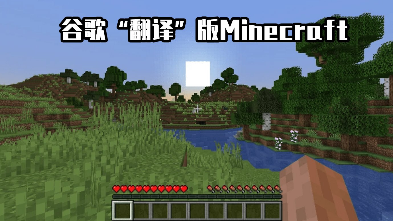 对马岛之魂 终极版 截图10