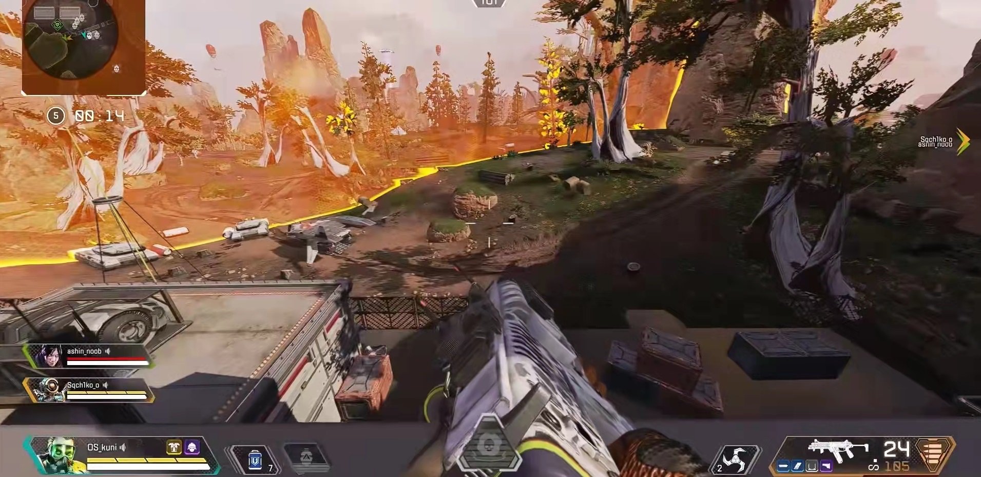 对马岛之魂 终极版 截图8