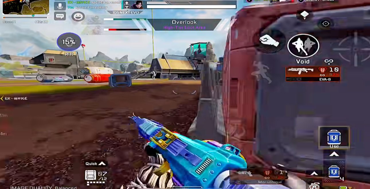 对马岛之魂 终极版 截图17