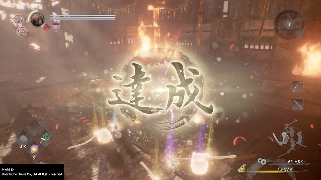 黑暗之魂3 豪华版 截图15