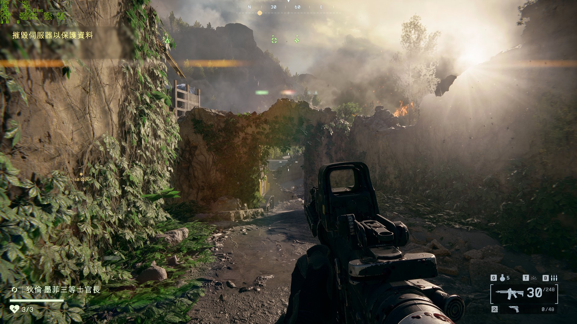 英雄联盟 年度版 截图1