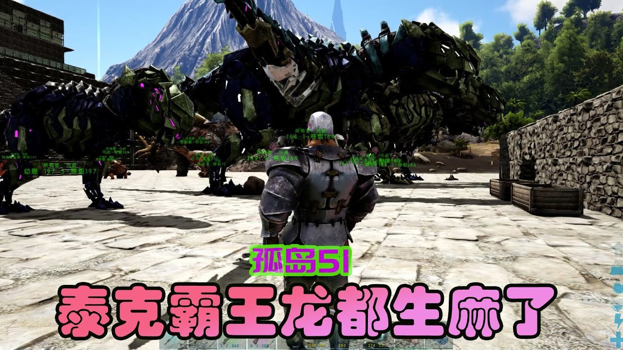 对马岛之魂 终极版 截图20