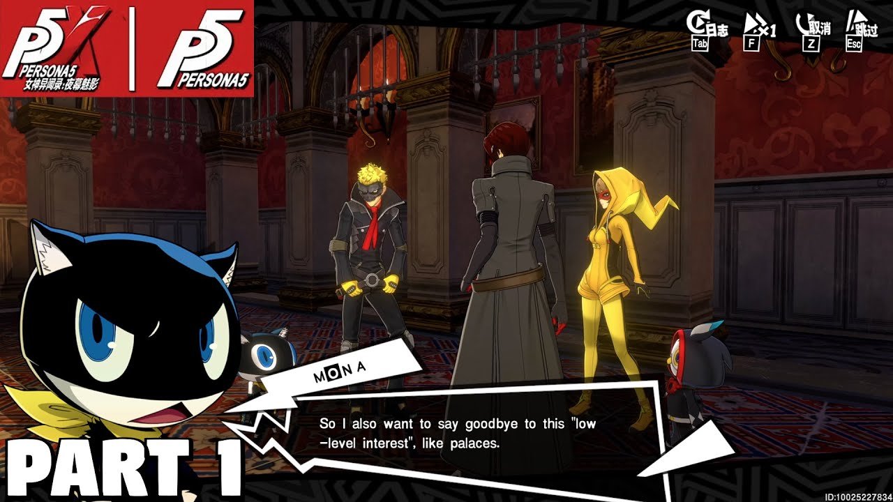 深岩银河 截图16