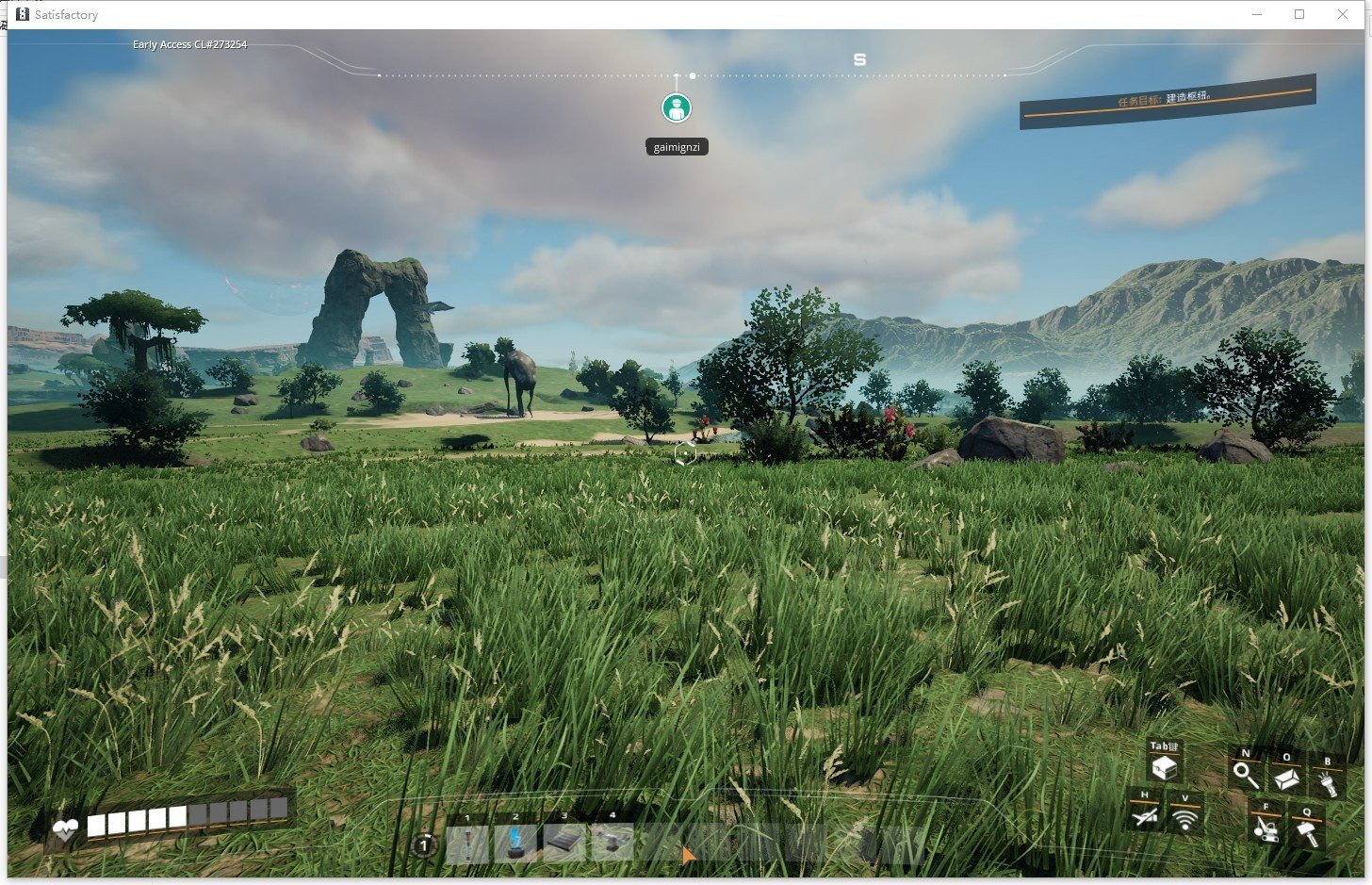 尼尔：机械纪元 完整版 截图11