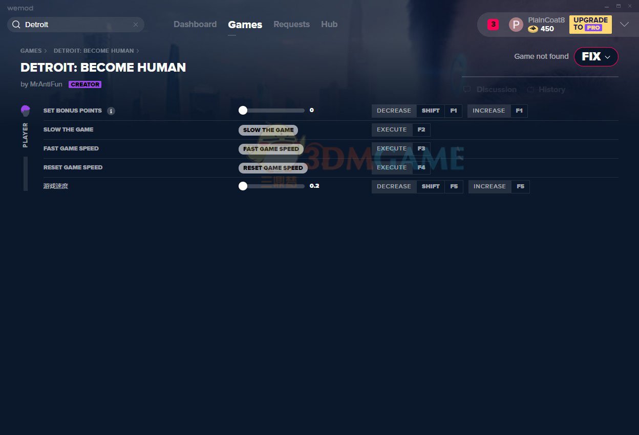 荒野大镖客2 终极版 截图15