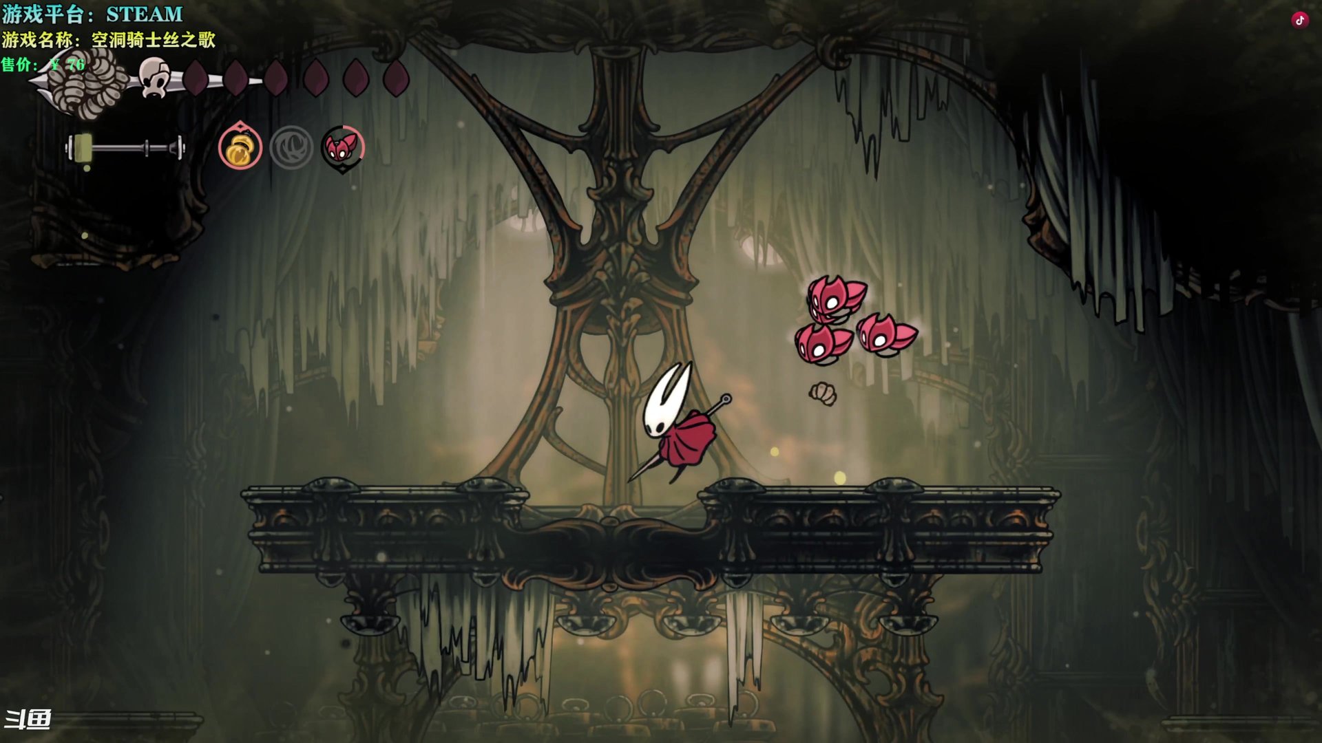 幸福工厂 终极版 截图21