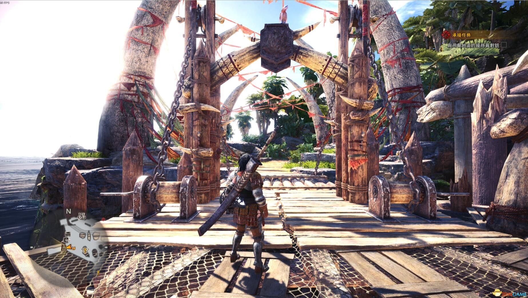 糖豆人：终极淘汰赛 年度版 截图13