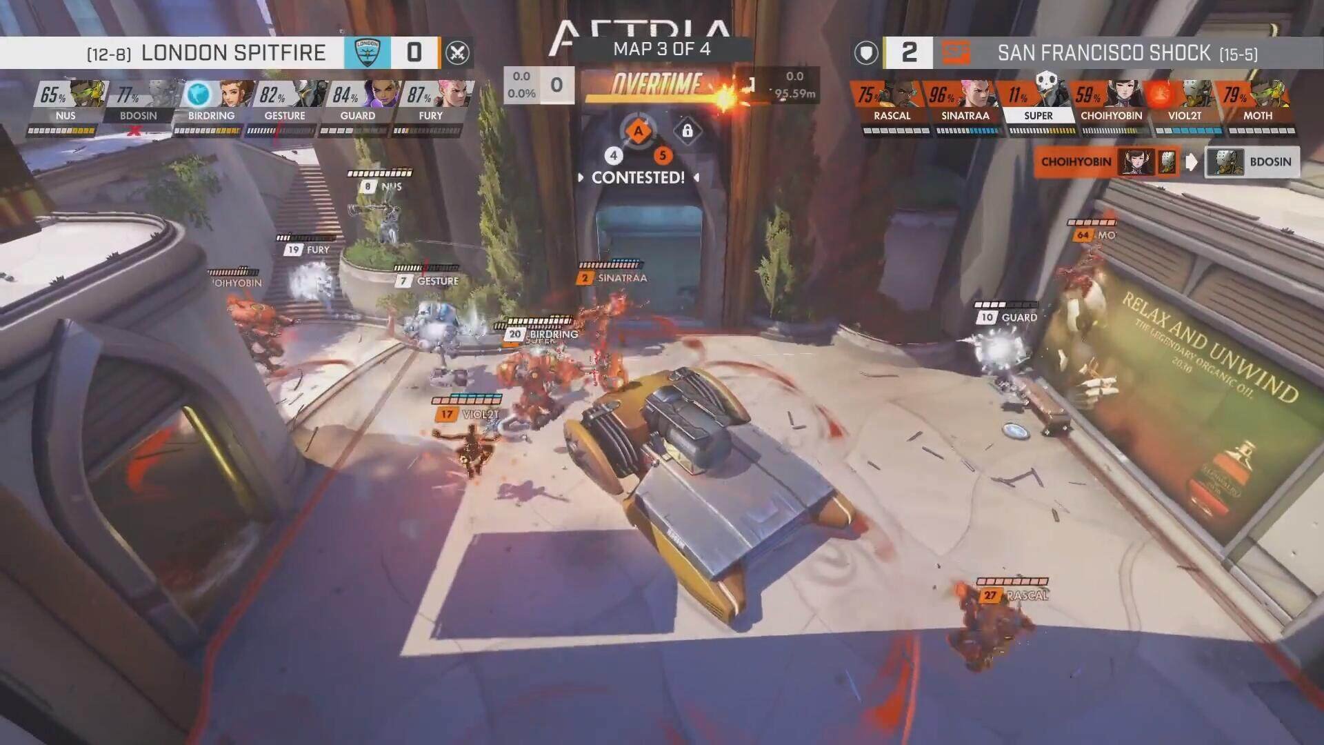 对马岛之魂 终极版 截图22