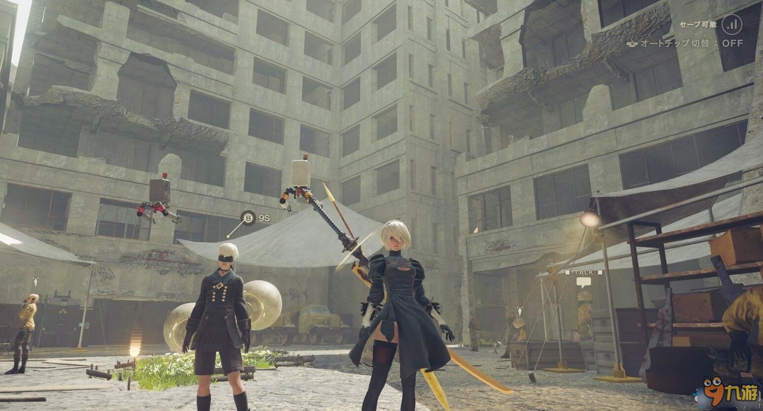 王者荣耀 完整版 截图9