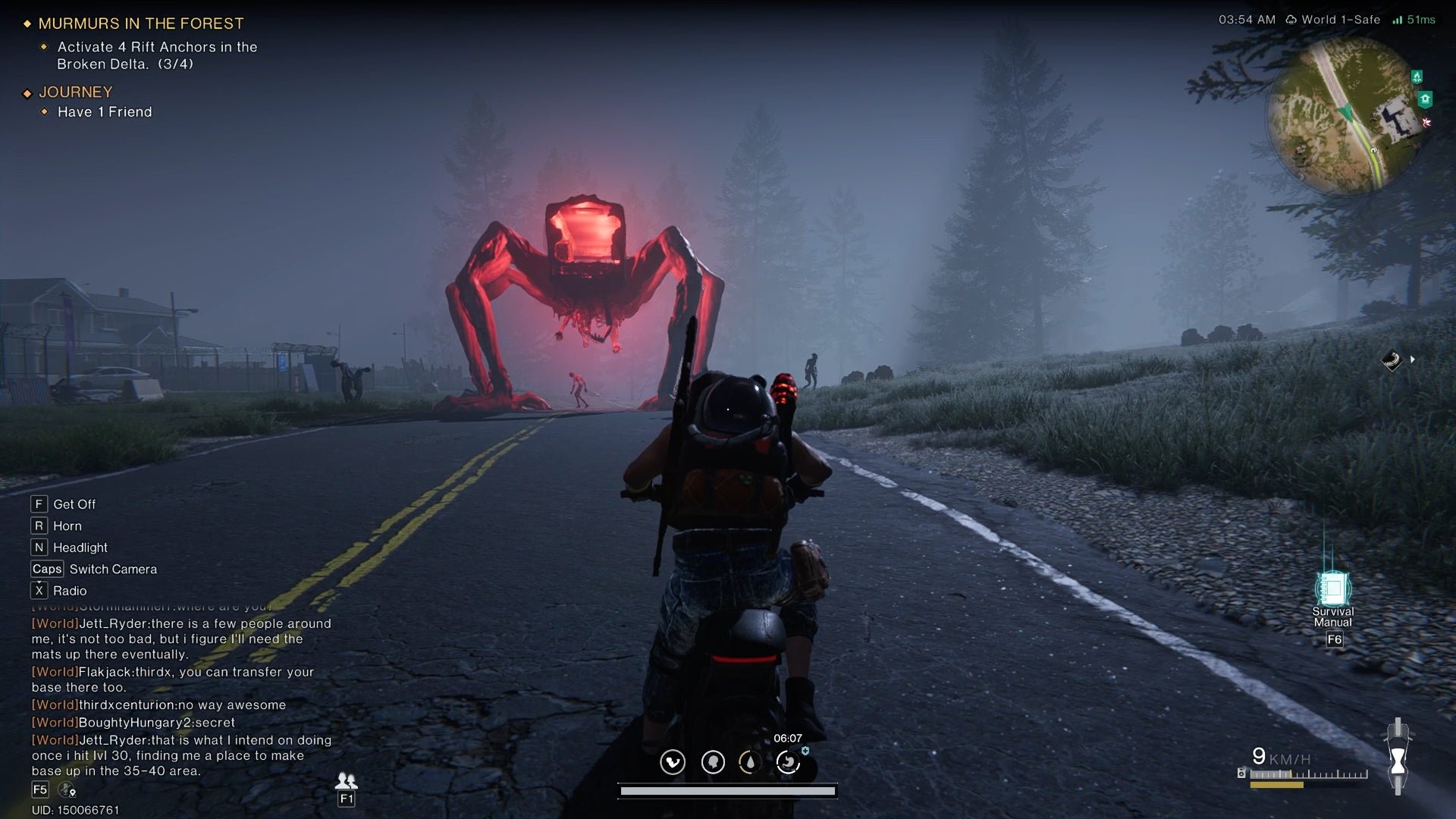 对马岛之魂 终极版 截图18