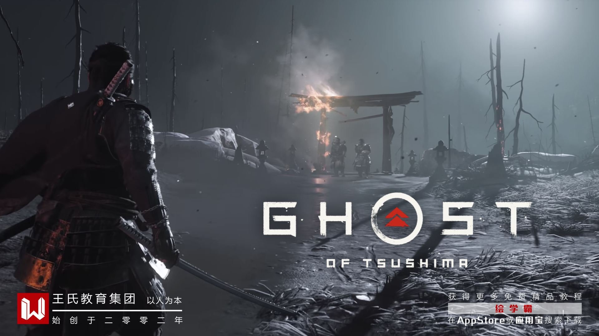 我的世界 完整版 截图9